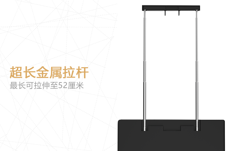 详情页切片_12.gif