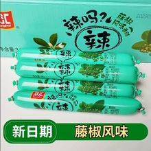 �p�R���᣿���ٽ��Lζ���c70g/֧�W�t�������e��ʳ�����c��ʳ���l