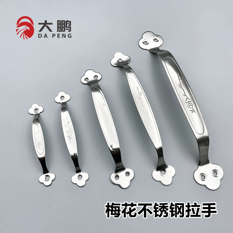 Ручка из нержавеющей стали с цветком сливы, ручка с цветочным узором, ручка с бантиком и принтом, ящик, деревянная дверь, простая открытая ручка из нержавеющей стали