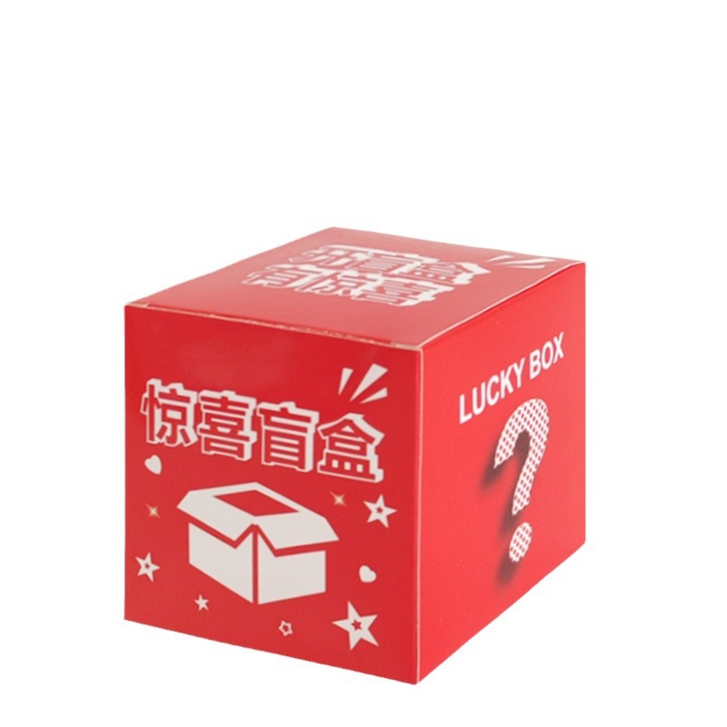 Caja ciega sorpresa caja vacía caja de color de actividad al por mayor caja de embalaje grande de dibujos animados coche colgando caja de regalo hecha a mano caja ciega caja