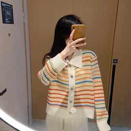 法式拼色彩虹条纹毛衣女开衫2026秋冬新款撞色爱心纽扣针织衫外套