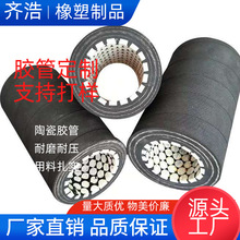 �����մ��z�� ��ĥ�͸ߜ؃��r�մ�Ƭ�����g ݔ��ú�۵V����ĥ���z