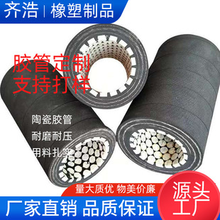 �����մ��z�� ��ĥ�͸ߜ؃��r�մ�Ƭ�����g ݔ��ú�۵V����ĥ���z