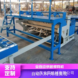 土壤耕整机械;畜牧养殖机械;工程建筑机械