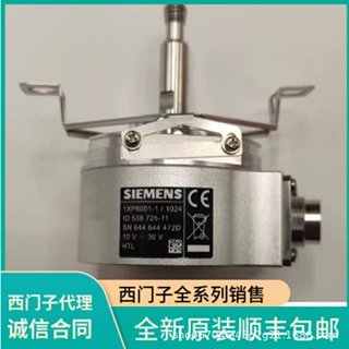 西门仪器仪表配件 С79451-А3468-В530 A5E00280516 A5E0106156