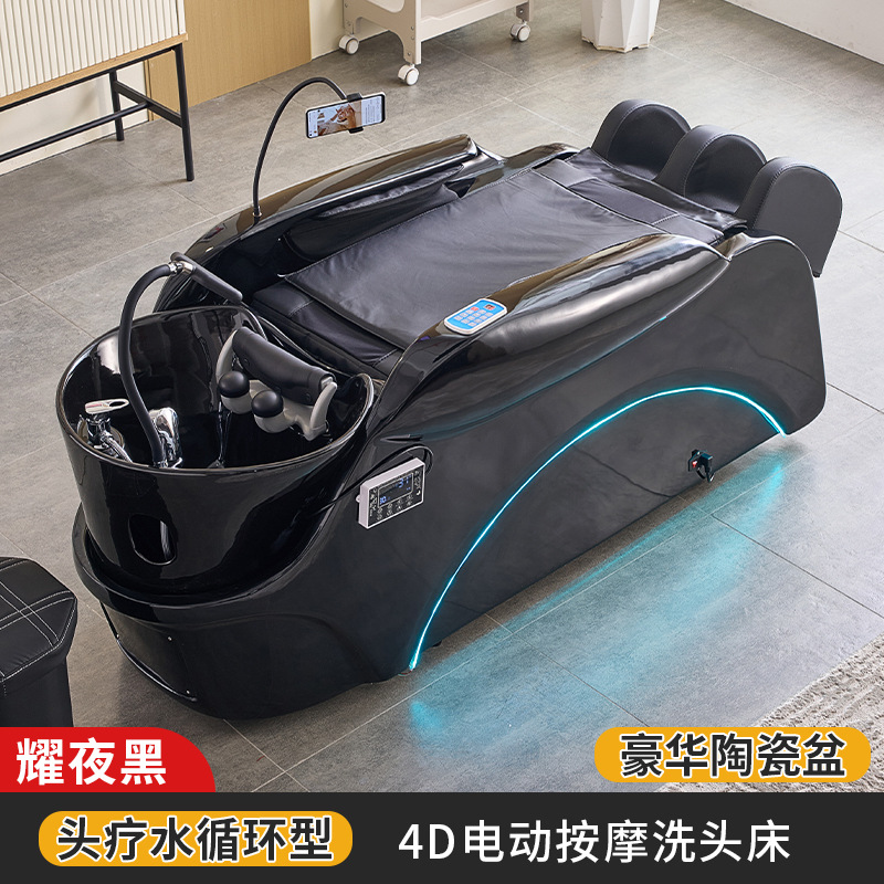 D-폭발 4D 마사지 베드 + 물 순환