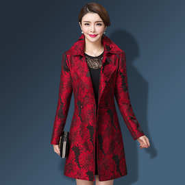 实拍现货2024春秋新款修身显瘦时尚简约外套跨境装中长款印花风衣