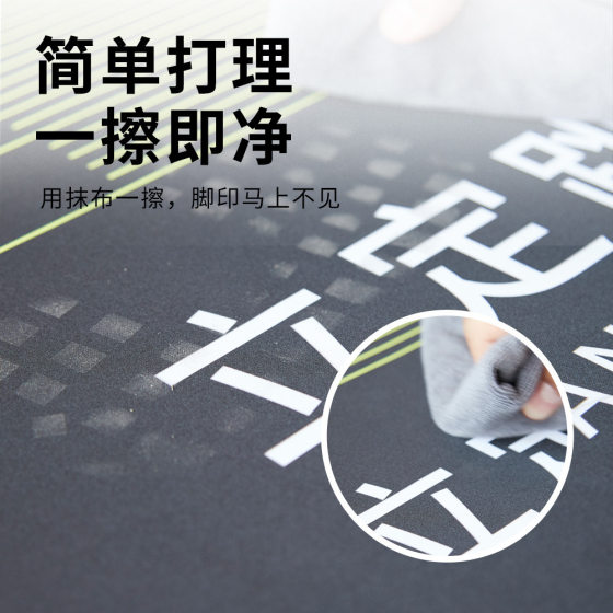 Stand Long Jump Test Special Mat Non-slip Home Long Jump Training Test Mat Special Long Jump Mat for High School Entrance Examination