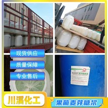 �����ǝ{F42 F55�����ǝ{ ���I�����ǉK ��ѿ�ǝ{ F75F80ɽ���Ǵ�