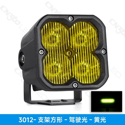 Four-Leaf Clover Led Vehicle | İşçi projektorları - neutral-packaging-3012-square-bracket-driving-light-yellow-light