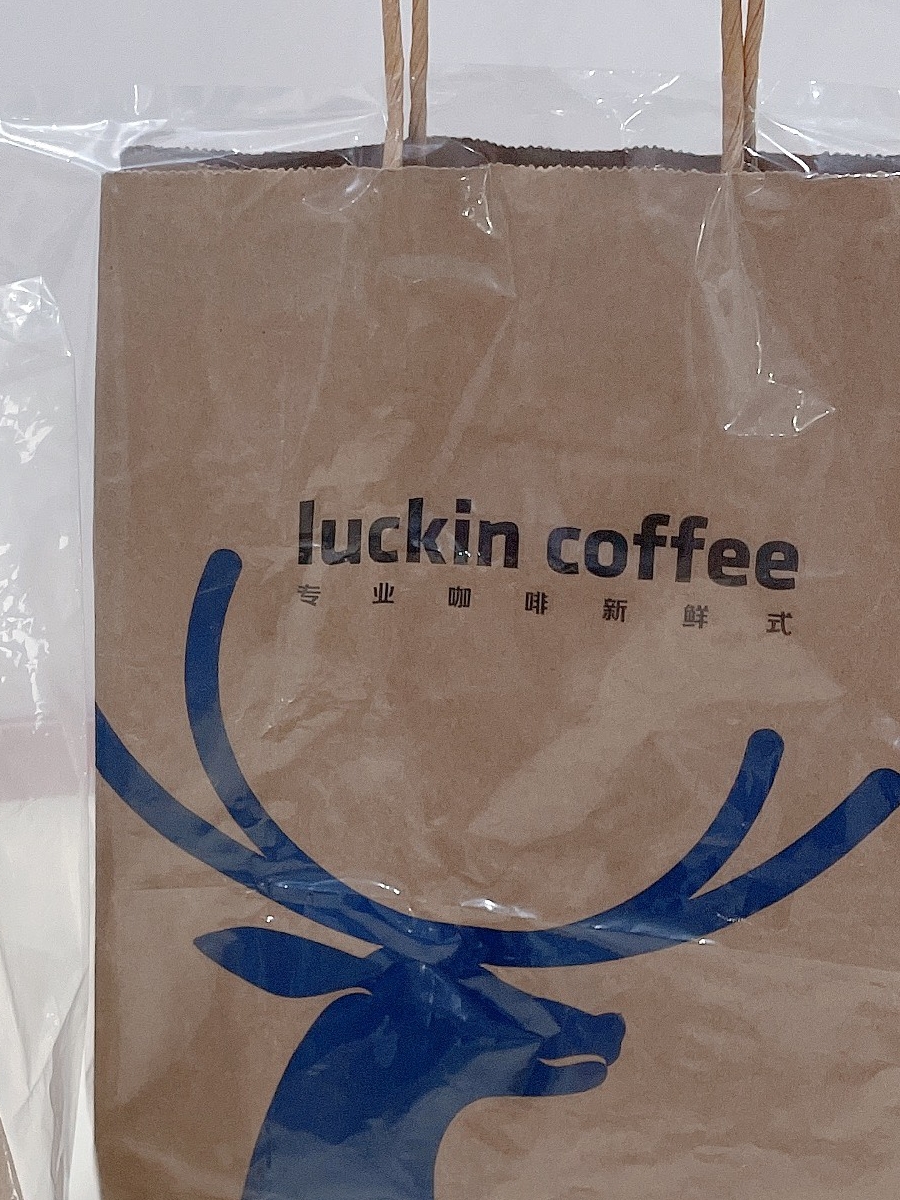 Bolsos de mano para llevar bolsas de papel impermeables, café Ruixing, café Nova, bolsas transparentes impermeables a prueba de lluvia