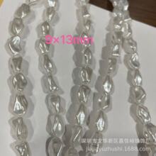 ����ˮ��θ������� �F������ diy�Ʒ朗l ���� �·��b�