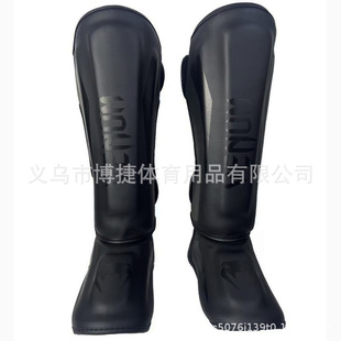 Muay Thai Sanda with Instep Shin Guard Adult Boxing Thickened Fight Guard Taekwondo Shin Guard