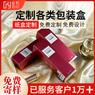 ���l�����鼈��ä��ˬ�wˮ�o�wƷ���b�ж����y���РC���p��ж���