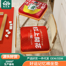 ���\���|��������ӛ�����Ή|���m�Ӻ��������|�����Ӊ|��ܛ���Ӊ|