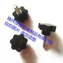 40#�߽��ľ�{������ ÷���������֔Q�ݽzm6m8