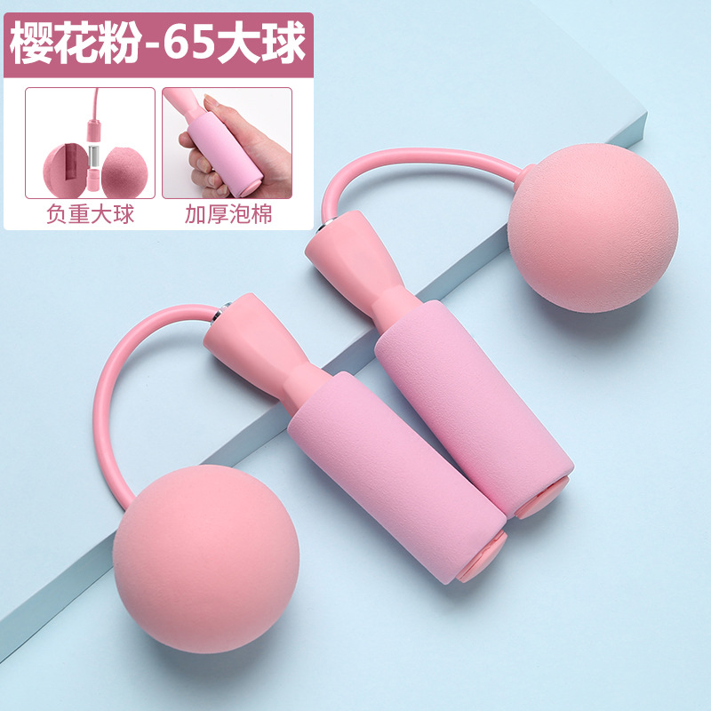 사쿠라 파우더-큰 공