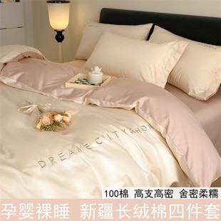 �߶��p��60֧�L�q���ļ���100ȫ�޴̽����׼��޴��δ��Ҹߙn��Ʒ