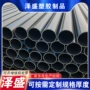 拖拉灌溉绿化非开挖给水管