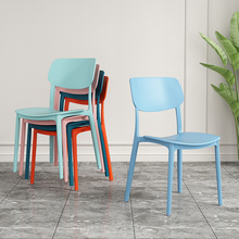 洽談椅子靠背凳子塑料加厚家用酒店茶簡易家用戶外凳子靠背椅塑料