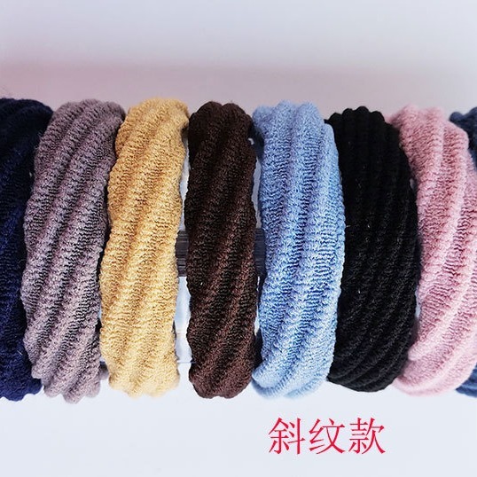 Wavy towel