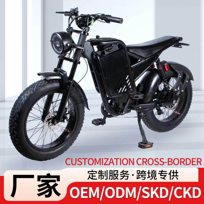 Cross-border exclusive Black Knight electric fat tire bike with rear shock absorber, snow and beach electric bike, adult off-road electric vehicle Cross-border exclusive Black Knight electric fat tire bike with rear shock absorber, snow and beach electric bike, adult off-road electric vehicle