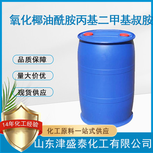 ������Ԅ�����Ҭ�������������׻��尷288095-05-6