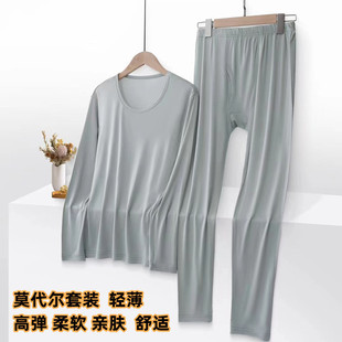 ��ʿĪ����˯��˯ѝ���b�L��A�I�Ӽұ����������������������l