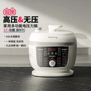 lgebony늉偸߉r2025¿๦ȫԄһw