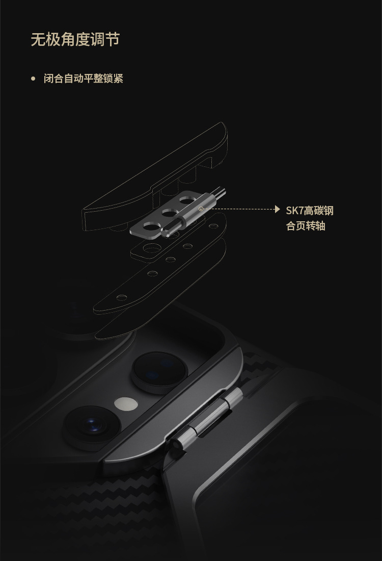 Ốp lưng NILLKIN cho Samsung Galaxy S26 Ultra chất liệu sợi aramid (Kevlar) có chân đế gắn ống kính, hỗ trợ nam châm MagSafe — Phiên bản từ tính siêu mỏng - Nắp kính trong suốt đen Samsung S26 ULTRA đen chi tiết 9