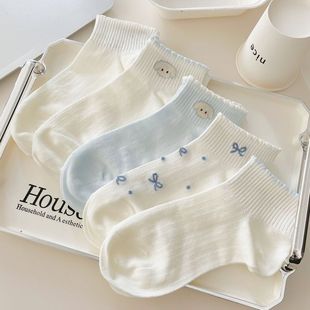 Cute Puppy Blue Socks Women's Summer Thin Breathable Student Japanese Style Sweet Style Girly Socks Shallow-cut Boat Socks