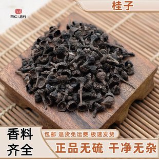 Ұɽ ����� ����� �V�� ���؟o�����С�F�ӹ��������u����؛��