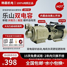 �Ĵ���ɽ�p����ݗU�����ø����̸߉������~늙C���������������