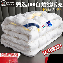 ��q���Ӻ�ů����о95���Z�z�q�Ƶ�������q���ޱ����켾���ﱻ