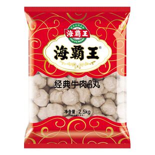 2.5kg/������4�� ����������������ţ���Lζ���������C�P�|����