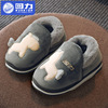 Warrior children slipper indoor Boy girl winter Home Furnishing Maomao Cotton-padded shoes boy With the bag baby Cotton slippers