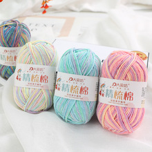 4�ɾ����Ⱦţ����ë���F�����ֹ��hᘾ���diy��ż���ϰ�����ë��