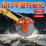 矿山液压开采切割切割锯