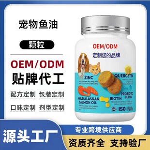 ؈����~���w��omega3Ƥ�w��ë����ë���������~�;׽��w������