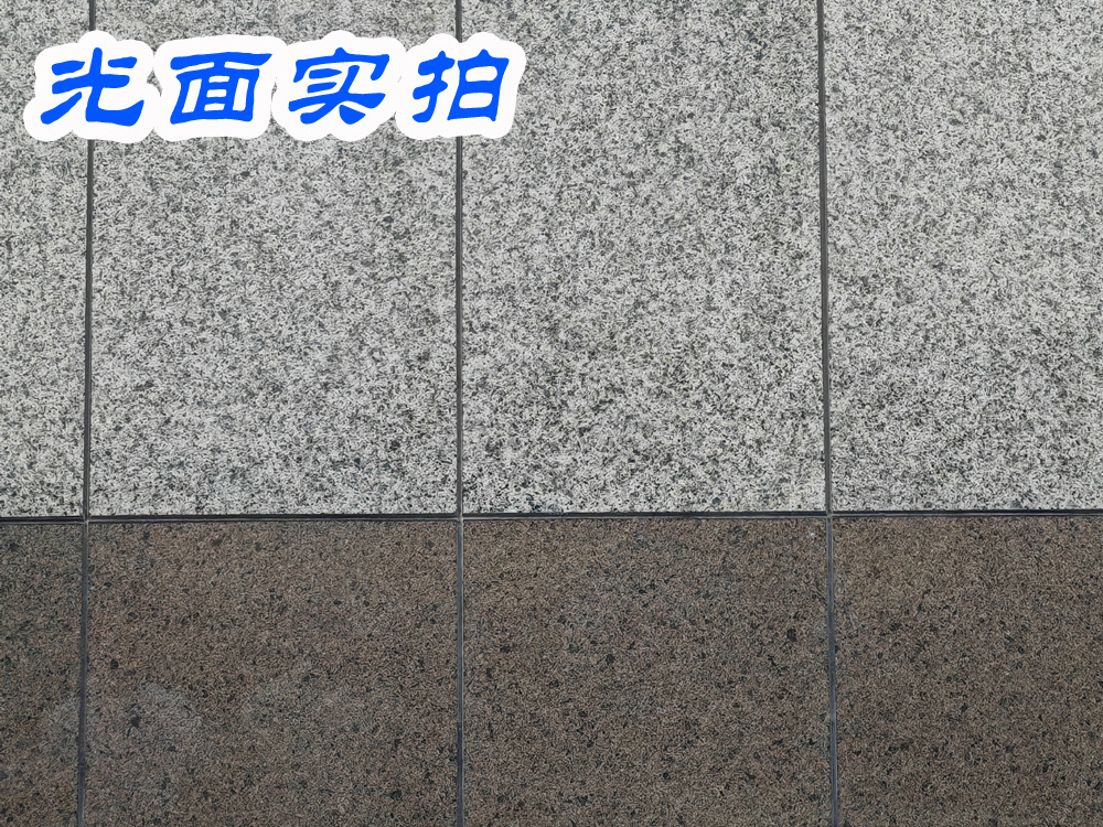 光面2.jpg