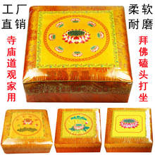 �ݵʰ݉|��|�R���Ì�ľ��ݿ��^�ʉ|���Ӵ����U���٤�шF�ʉ|