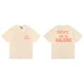 dela Apricot Orange Letters 6010