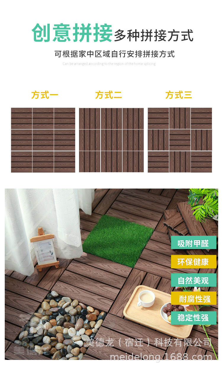 压花咖啡色_06.jpg