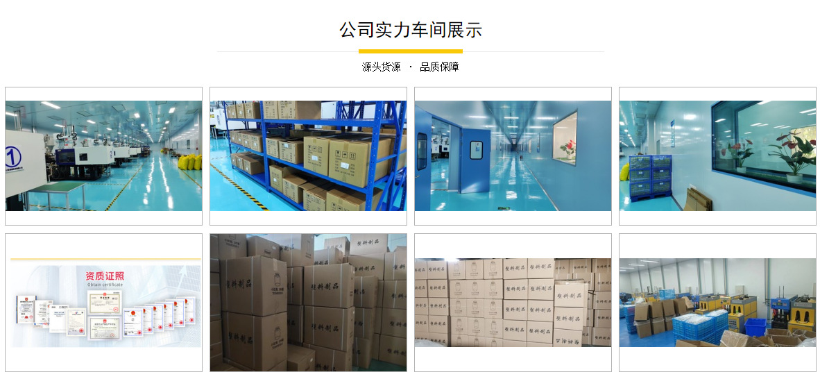 微信图片_20250721135725