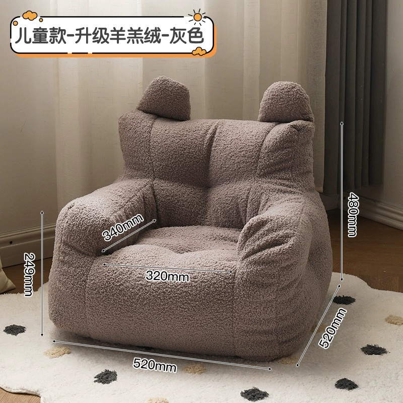 Плюшевый диван для детского сада, кукла, игрушка, татами
