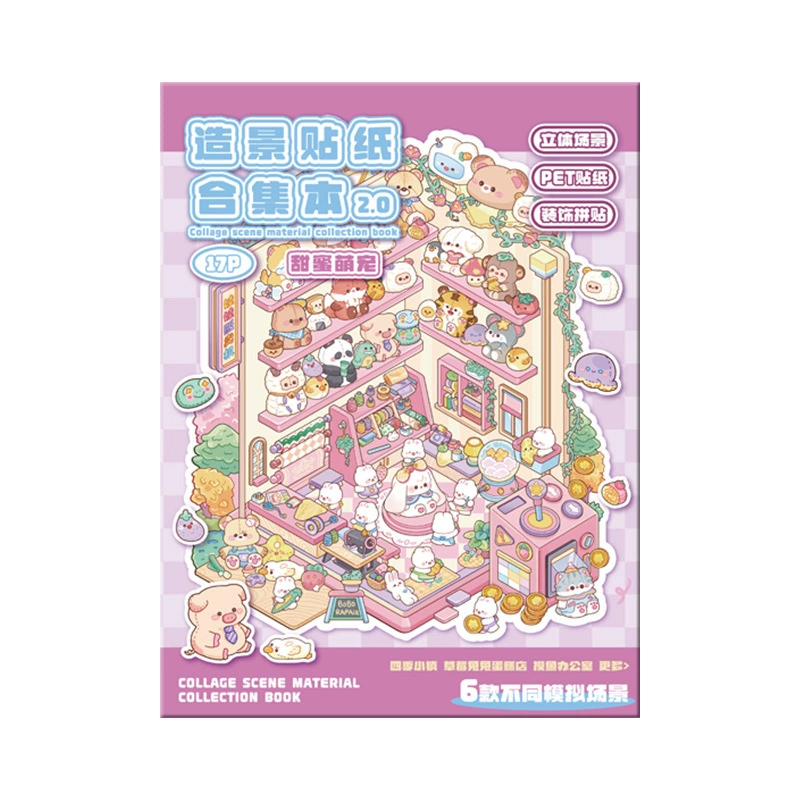 Sticker, three dimensional small children's hut, DIY, in 3d format, scheduler