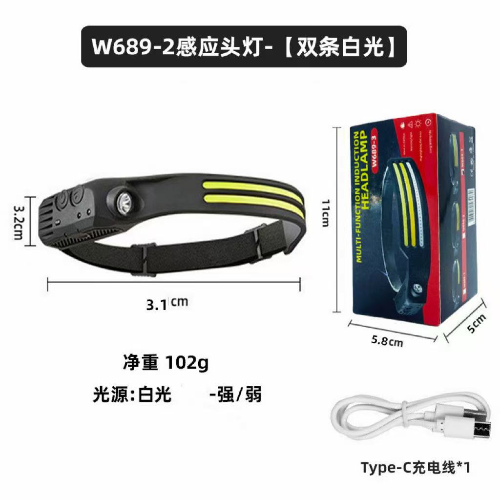 Transfronterizo nuevo COB silicona portátil agitar inducción faro USB mini multifuncional pescar al aire libre linterna de luz fuerte image 12