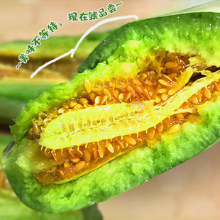 ���r�������ϬFժ�����۹����һ�����l�F؛�ɴౡƤ����۴��