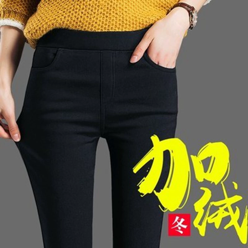 Черные л leggings, тонкие эластичные брюки, высокая талия, облегающие