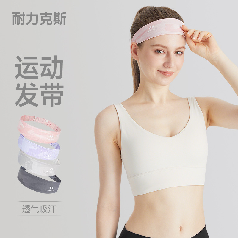 Nailix Sports Headband, Sweat-Absorbent, Quick-Drying Hairband, Men's Anti-Sweat Headscarf, Women's Running, Basketball, Fitness Anti-Sweat Band
